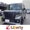 suzuki spacia 2022 CFJ1732082 image 1