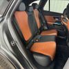 mercedes-benz glc-class 2023 -MERCEDES-BENZ--Benz GLC 3CA-254605C--W1N2546052F043173---MERCEDES-BENZ--Benz GLC 3CA-254605C--W1N2546052F043173- image 6