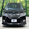 nissan serena 2013 -NISSAN--Serena DAA-HFC26--HFC26-132337---NISSAN--Serena DAA-HFC26--HFC26-132337- image 15