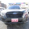 subaru forester 2024 quick_quick_4BA-SK5_SK5-068876 image 2