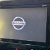 nissan serena 2017 -NISSAN--Serena DAA-GFC27--GFC27-066124---NISSAN--Serena DAA-GFC27--GFC27-066124- image 5