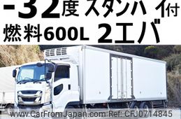 isuzu giga 2017 CFJ0714845