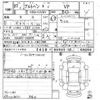 suzuki alto 2015 quick_quick_HBD-HA36V_102870 image 5