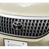 toyota crown-majesta 2012 -TOYOTA--Crown Majesta DBA-URS206--URS206-1007366---TOYOTA--Crown Majesta DBA-URS206--URS206-1007366- image 17