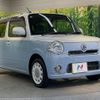 daihatsu mira-cocoa 2013 CFJ1523922 image 16