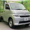 toyota townace-truck 2020 CFJ1773779 image 15