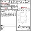 audi a5-sportback 2013 CFJ9182380 image 21