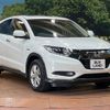 honda vezel 2016 -HONDA--VEZEL DAA-RU3--RU3-1218261---HONDA--VEZEL DAA-RU3--RU3-1218261- image 18