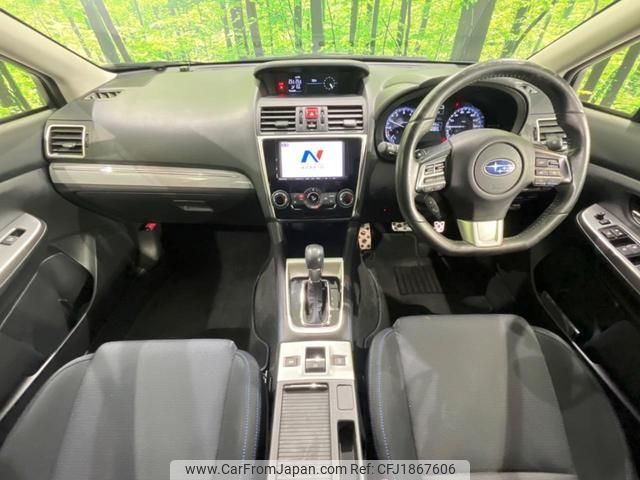 subaru levorg 2014 CFJ1867606 image 2