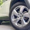 toyota rav4 2021 CFJ1633958 image 13
