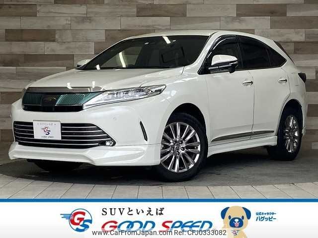 toyota harrier 2018 -TOYOTA--Harrier DBA-ZSU60W--ZSU60-0143892---TOYOTA--Harrier DBA-ZSU60W--ZSU60-0143892- image 1