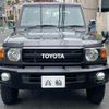 toyota landcruiser-70 2015 GOO_NET_EXCHANGE_9572140A30250626W001 image 2