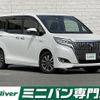 toyota esquire 2017 -TOYOTA--Esquire DAA-ZWR80G--ZWR80-0295528---TOYOTA--Esquire DAA-ZWR80G--ZWR80-0295528- image 1