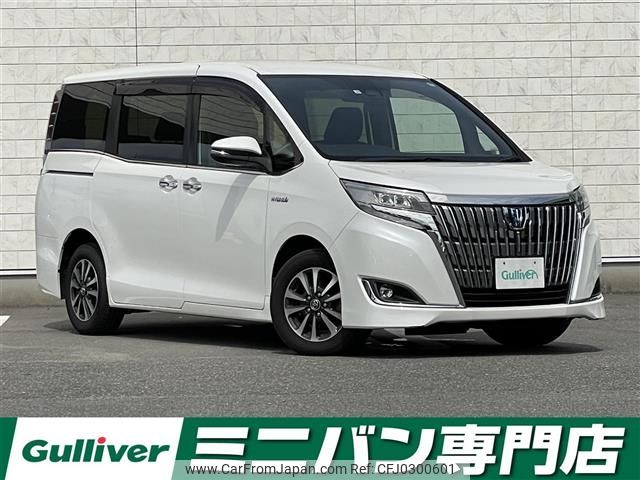 toyota esquire 2017 -TOYOTA--Esquire DAA-ZWR80G--ZWR80-0295528---TOYOTA--Esquire DAA-ZWR80G--ZWR80-0295528- image 1