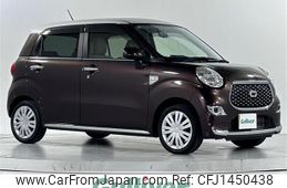daihatsu cast 2019 -DAIHATSU--Cast DBA-LA250S--LA250S-0159620---DAIHATSU--Cast DBA-LA250S--LA250S-0159620-