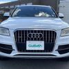 audi q5 2014 CFJ1589259 image 21