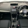 subaru forester 2012 quick_quick_SJ5_SJ5-007960 image 15