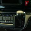 honda stepwagon 2018 -HONDA--Stepwgn DBA-RP1--RP1-1200936---HONDA--Stepwgn DBA-RP1--RP1-1200936- image 11