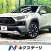 toyota rav4 2020 CFJ1620618 image 1