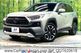 toyota rav4 2020 CFJ1620618