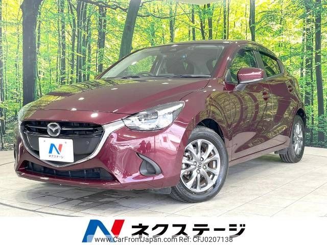 mazda demio 2018 -MAZDA--Demio 6BA-DJLFS--DJLFS-605402---MAZDA--Demio 6BA-DJLFS--DJLFS-605402- image 1