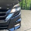 nissan serena 2017 -NISSAN--Serena DAA-GFC27--GFC27-059157---NISSAN--Serena DAA-GFC27--GFC27-059157- image 14