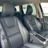 volvo xc60 2016 -VOLVO--Volvo XC60 CBA-DB525XC--YV1DZ61M6G2822768---VOLVO--Volvo XC60 CBA-DB525XC--YV1DZ61M6G2822768- image 20