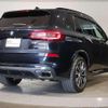 bmw x5 2021 quick_quick_3CA-JU8230S_WBAJU820809G73196 image 2