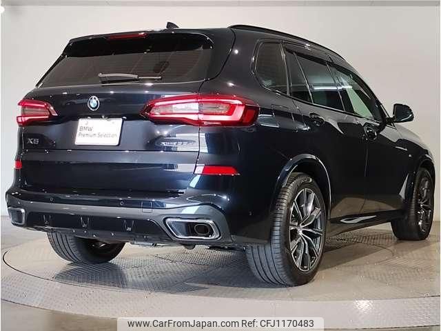 bmw x5 2021 quick_quick_3CA-JU8230S_WBAJU820809G73196 image 2
