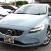 volvo v40 2018 -VOLVO--Volvo V40 MB4154T--YV1MV2920J2491834---VOLVO--Volvo V40 MB4154T--YV1MV2920J2491834- image 1