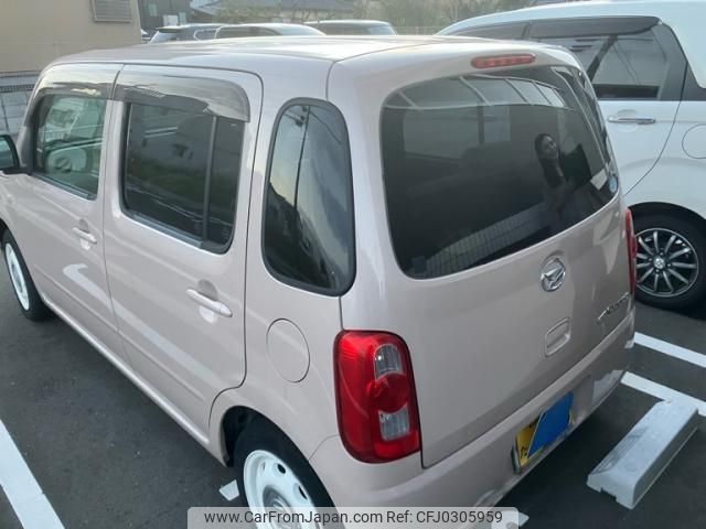 daihatsu mira-cocoa 2010 -DAIHATSU--Mira Cocoa DBA-L675S--L675S-0030952---DAIHATSU--Mira Cocoa DBA-L675S--L675S-0030952- image 2