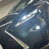 lexus rx 2016 -LEXUS--Lexus RX DBA-AGL25W--AGL25-0003156---LEXUS--Lexus RX DBA-AGL25W--AGL25-0003156- image 10