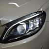 mercedes-benz amg 2019 -MERCEDES-BENZ--AMG CBA-205064--WDD2050642R539131---MERCEDES-BENZ--AMG CBA-205064--WDD2050642R539131- image 27