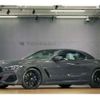 bmw 8-series 2019 -BMW--BMW 8 Series 3BA-BC44--WBAFY420X0BJ98174---BMW--BMW 8 Series 3BA-BC44--WBAFY420X0BJ98174- image 34