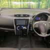 nissan dayz 2014 CFJ1491211 image 2