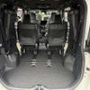 toyota noah 2025 -TOYOTA 【長岡 301】--Noah 6BA-MZRA95W--MZRA95-0026930---TOYOTA 【長岡 301】--Noah 6BA-MZRA95W--MZRA95-0026930- image 46