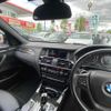 bmw x3 2016 -BMW 【宮城 302ﾁ8262】--BMW X3 WY20--00N96737---BMW 【宮城 302ﾁ8262】--BMW X3 WY20--00N96737- image 21