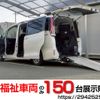 toyota noah 2020 -TOYOTA--Noah DBA-ZRR80Gｶｲ--ZRR80-0590810---TOYOTA--Noah DBA-ZRR80Gｶｲ--ZRR80-0590810- image 1