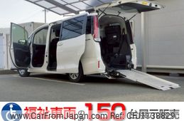 toyota noah 2020 -TOYOTA--Noah DBA-ZRR80Gｶｲ--ZRR80-0590810---TOYOTA--Noah DBA-ZRR80Gｶｲ--ZRR80-0590810-