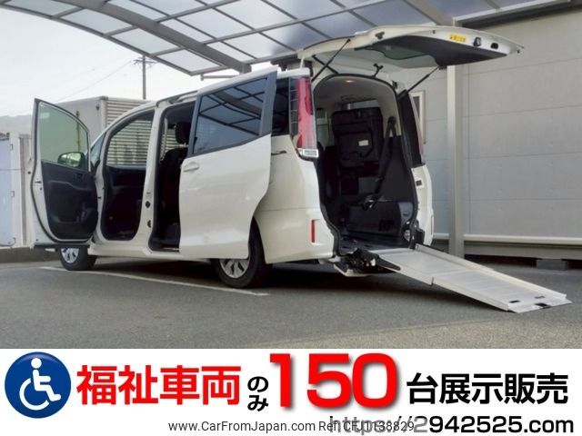 toyota noah 2020 -TOYOTA--Noah DBA-ZRR80Gｶｲ--ZRR80-0590810---TOYOTA--Noah DBA-ZRR80Gｶｲ--ZRR80-0590810- image 1