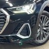 audi q3 2022 -AUDI--Audi Q3 3DA-F3DFGF--WAUZZZF30N1095323---AUDI--Audi Q3 3DA-F3DFGF--WAUZZZF30N1095323- image 13