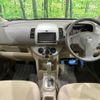 nissan note 2010 -NISSAN--Note DBA-E11--E11-519067---NISSAN--Note DBA-E11--E11-519067- image 2