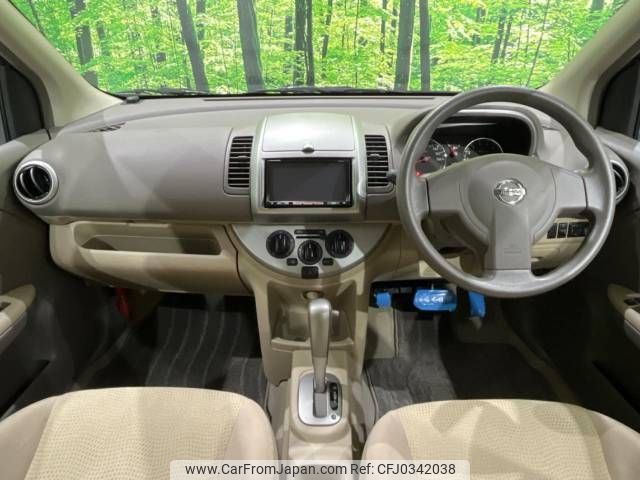 nissan note 2010 -NISSAN--Note DBA-E11--E11-519067---NISSAN--Note DBA-E11--E11-519067- image 2