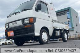 daihatsu hijet-truck 1997 d395a95f25dea81a14d76b1376925c79