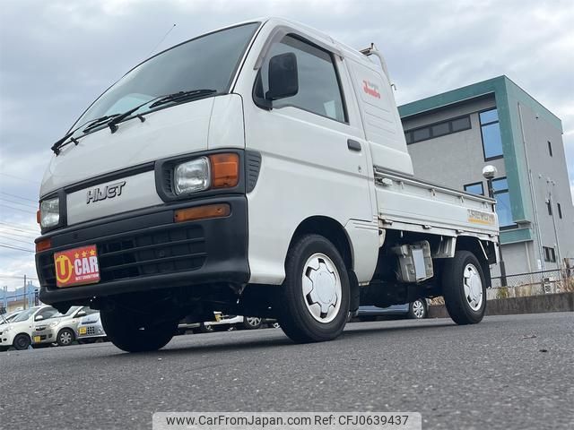 daihatsu hijet-truck 1997 d395a95f25dea81a14d76b1376925c79 image 1