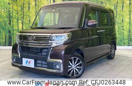 daihatsu tanto 2015 -DAIHATSU--Tanto DBA-LA600S--LA600S-0361182---DAIHATSU--Tanto DBA-LA600S--LA600S-0361182-