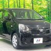 daihatsu mira-e-s 2014 CFJ1783985 image 16