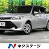 toyota corolla-fielder 2016 -TOYOTA--Corolla Fielder DAA-NKE165G--NKE165-8042884---TOYOTA--Corolla Fielder DAA-NKE165G--NKE165-8042884- image 1