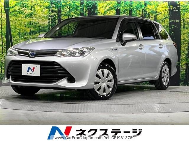 toyota corolla-fielder 2016 -TOYOTA--Corolla Fielder DAA-NKE165G--NKE165-8042884---TOYOTA--Corolla Fielder DAA-NKE165G--NKE165-8042884- image 1