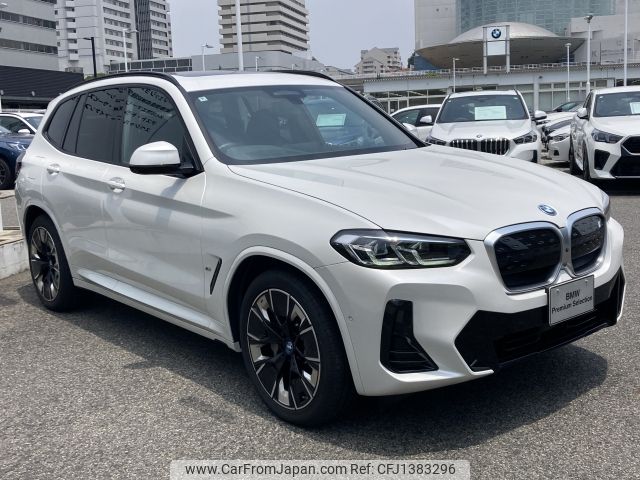 bmw ix3 2024 -BMW--BMW iX3 ZAA-42DU44--WBY42DU060SE23***---BMW--BMW iX3 ZAA-42DU44--WBY42DU060SE23***- image 2